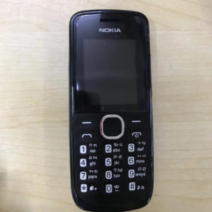 มือถือปุ่มกด Nokia 110 สีดำ