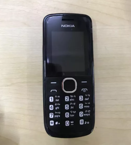 มือถือปุ่มกด Nokia 110 สีดำ