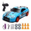 RC DRIFT Racing Car รถดริฟบังคับ สีฟ้า