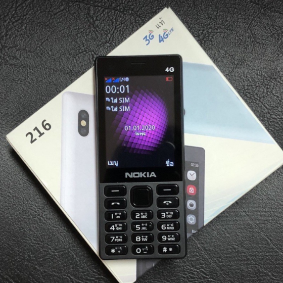 โทรศัพท์มือถือปุ่มกด Nokia 216