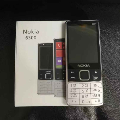 มือถือปุ่มกด Nokia 6300 สีเงิน