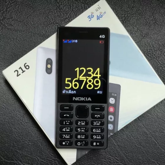 โทรศัพท์มือถือปุ่มกด Nokia 216