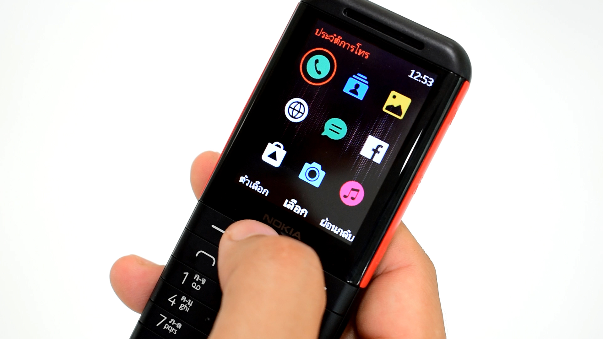 มือถือปุ่มกด Nokia 5310 เมนูดูง่าย