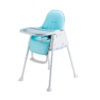 เก้าอี้ทานข้าวเด็ก KID Dining Chair DC02 สีฟ้า