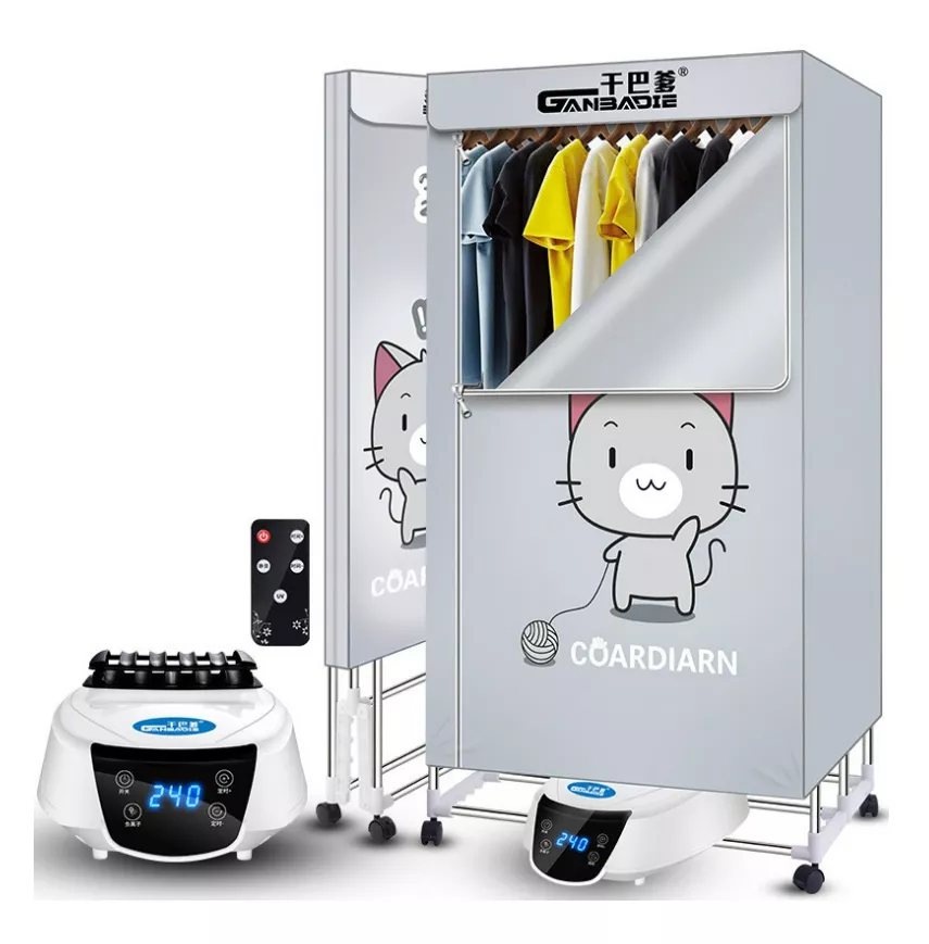 เครื่องอบผ้า COARDIARN Domestic Dryers