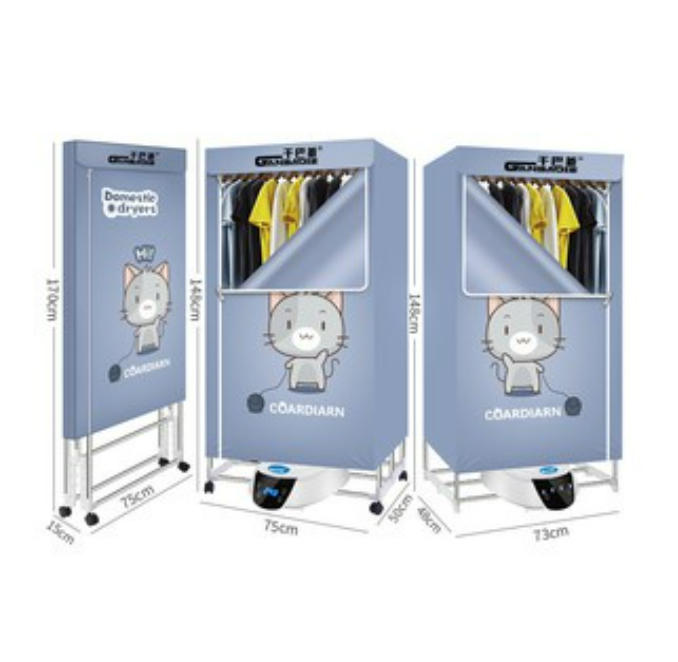 เครื่องอบผ้า COARDIARN Domestic Dryers