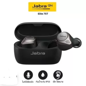 Jabra Elite 75T Fea01
