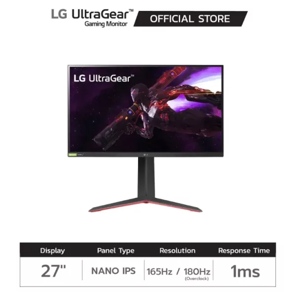 LG MONITOR 27GP850-B จอมอนิเตอร์ 27 นิ้ว