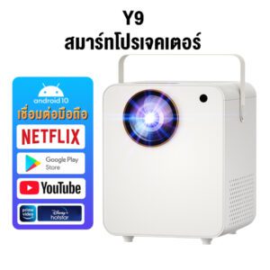 โปรเจคเตอร์ Smart 4K Projector SP109